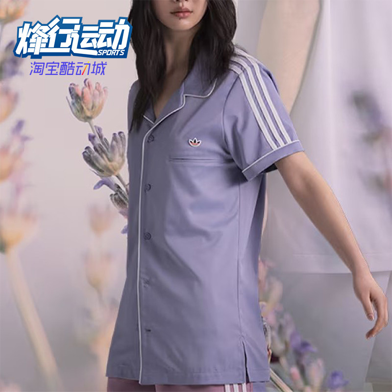 Adidas/阿迪达斯正品三叶草男女同款宽松I时尚短袖衬衫Y8684
