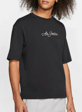 Nike/耐克正品春季新品男子 JORDAN 休闲运动短袖T恤 CD5607