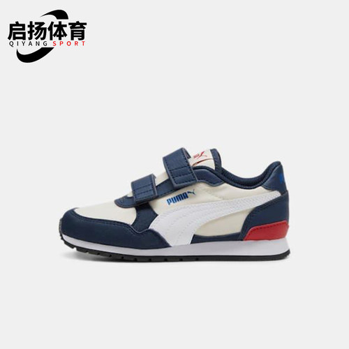 Puma/彪马正品StRunerV3StRuner休闲舒适跑步鞋384902-13