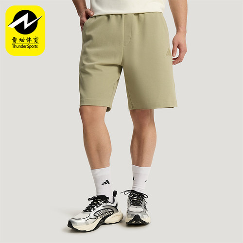 Adidas/阿迪达斯正品ANIMAL POP KNIT男士经典宽松抽绳短裤KR5085