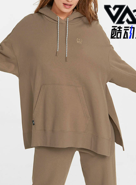 Puma/彪马正品春季新款女士经典跑步训练运动卫衣套头衫533421-63