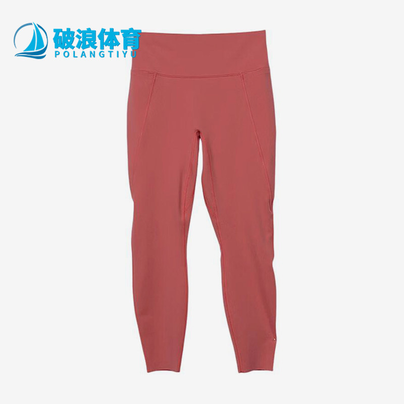 Nike/耐克正品新款女粉色跑步紧身纯色经典跑步长裤HQ6814-897