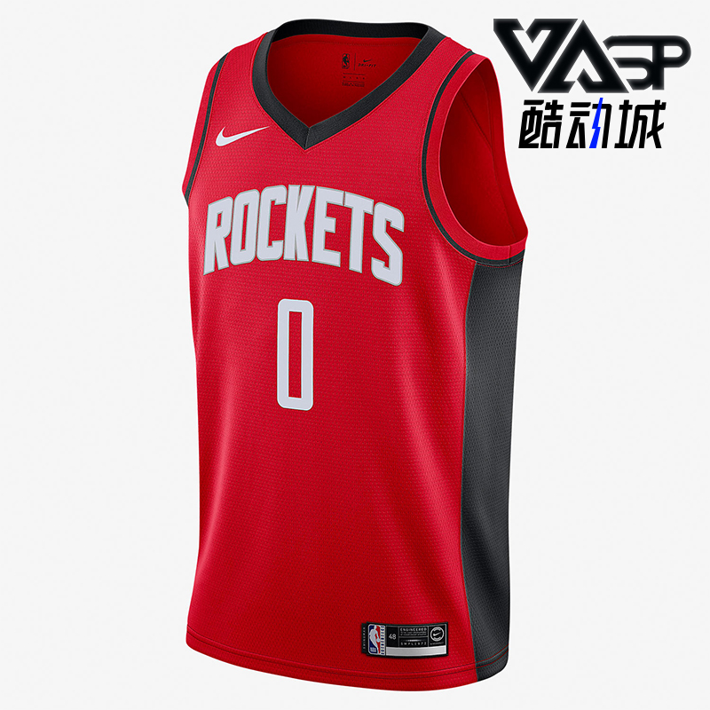 Nike/耐克正品火箭队球迷版男士经典篮球运动透气球衣BV7992-662