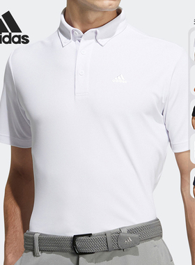 Adidas/阿迪达斯正品KR PQ 时尚男子高尔夫运动短袖POLO衫 H64607