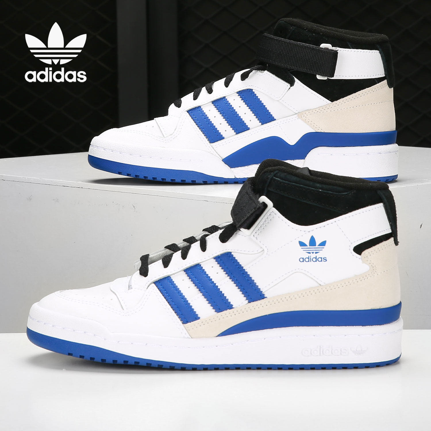 Adidas/阿迪达斯正品三叶草 春季新款男子高帮休闲运动板鞋FY6796,运动鞋new,板鞋,淘宝优惠券,粉丝福利购,淘宝优惠卷
