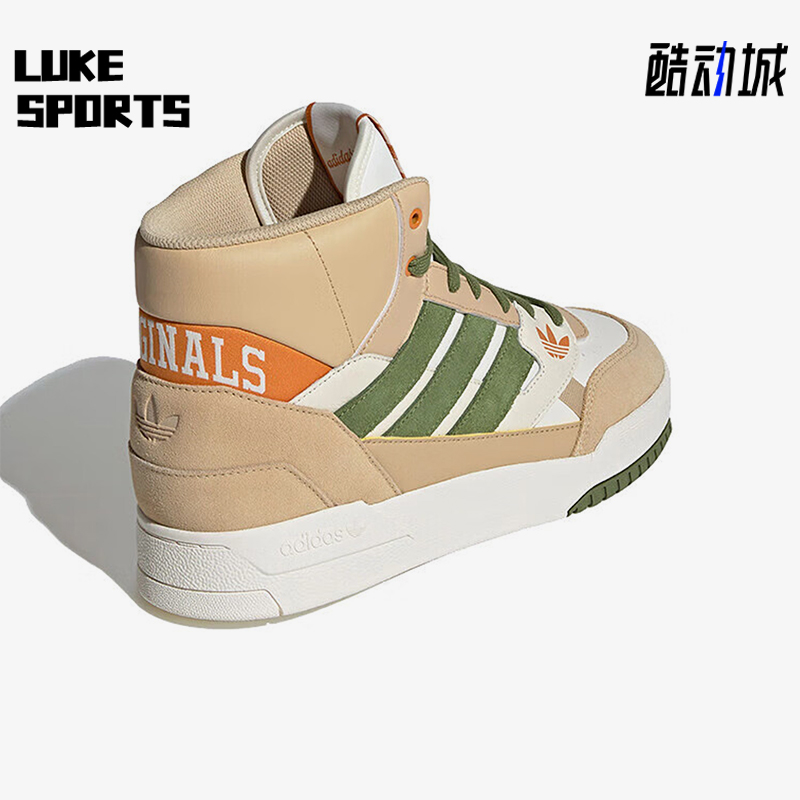 阿迪男女舒适中帮运动休闲鞋