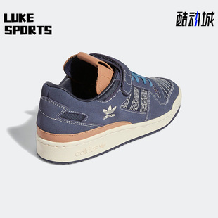 Adidas 阿迪达斯正品 三叶草FORUM GX8564 LOW男女运动板鞋