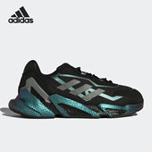 X9000L4男女运动轻便缓震跑步鞋 Adidas 阿迪达斯正品 HP2990