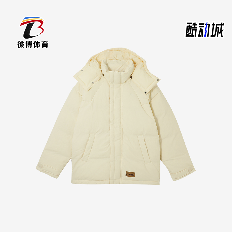 彪马男女加厚保暖羽绒服