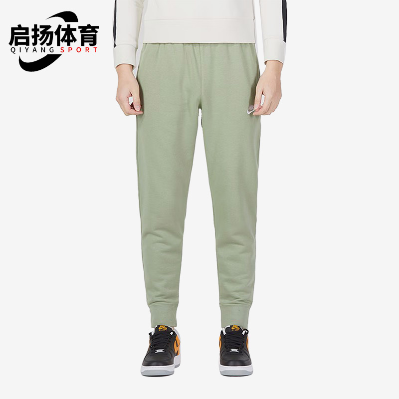 耐克男子针织运动长裤