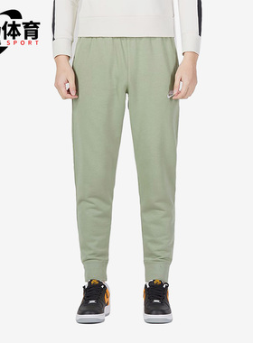 Nike/耐克正品春季新款男子运动训练针织束脚长裤BV2680-386