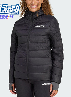 Adidas/阿迪达斯正品W MT ESS D HO J女士运动防风羽绒服KB2149