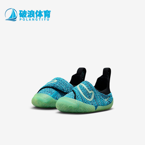 Nike/耐克正品婴童运动鞋