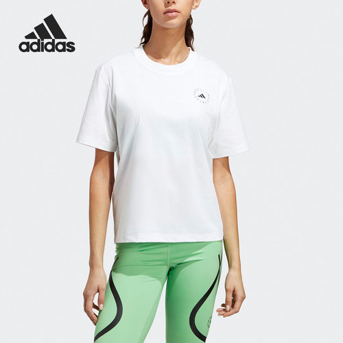 Adidas/阿迪达斯REGL TEE女子运动短袖T恤HR9167