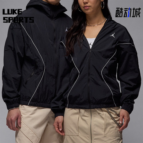 Nike/耐克正品JORDAN男士防晒运动线条经典轻便外套IB7256-010