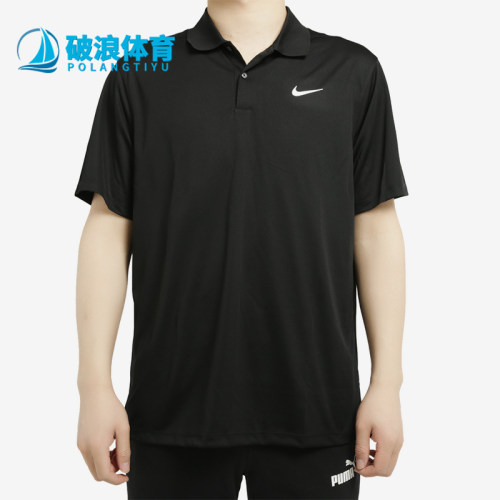 Nike/耐克正品新款男高尔夫纯色合身直筒Polo衫BV0355-010