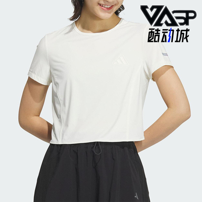 Adidas/阿迪达斯正品2025夏季款女士短款针织经典休闲T恤JN0702
