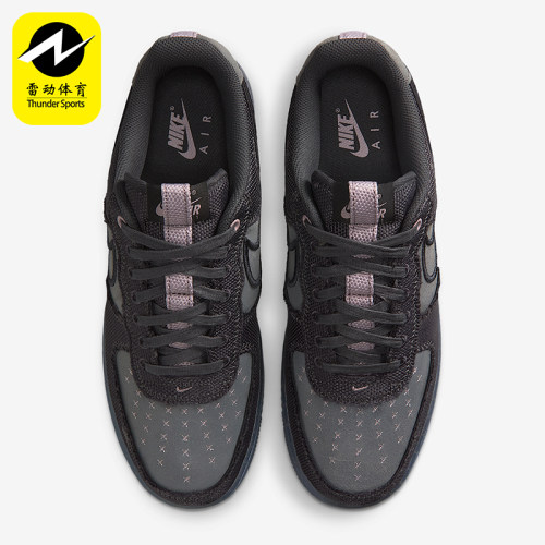 Nike/耐克正品2026春季款男士低帮经典系带耐磨板鞋IQ0614-060