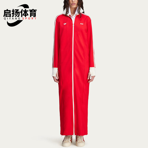 Adidas/阿迪达斯正品三叶草新款女红白色长袖连衣裙JG1424