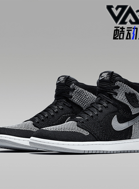 Nike/耐克正品JORDAN男士耐磨轻便高帮复古篮球鞋919704-003