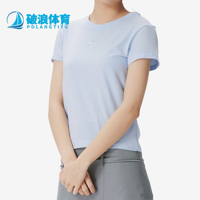 Nike/耐克正品SportswearChilKnit新款女经典短袖T恤FV5509-407