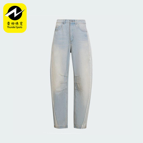 Adidas/阿迪达斯正品三叶草女士经典休闲牛仔运动弯刀裤KG0200