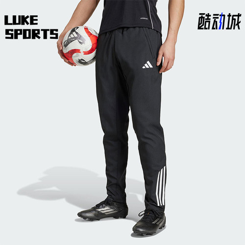 Adidas/阿迪达斯正品TIRO25C PRE PNT男士经典舒爽足球长裤KB4393