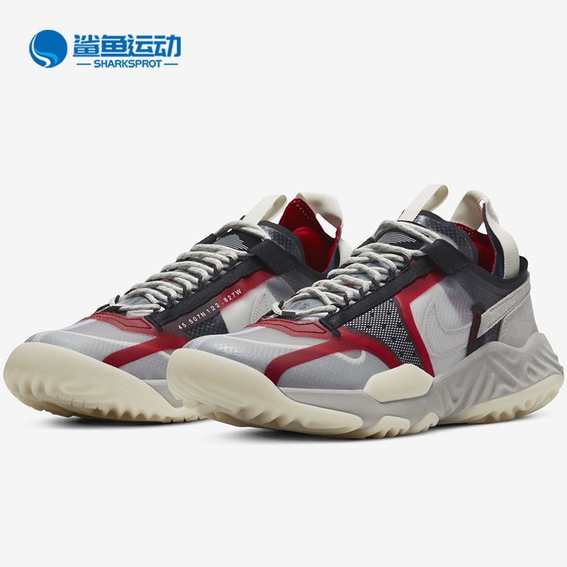 耐克JORDAN男女运动跑步鞋
