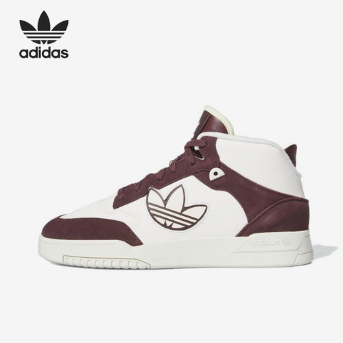 Adidas/阿迪达斯官方正品三叶草男女中帮复古休闲运动板鞋IH2165