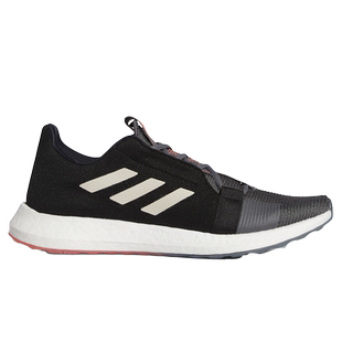 Adidas/阿迪达斯正品当季新款 PURE PULSE BOOST男子跑步鞋EG0957