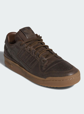 Adidas/阿迪达斯正品三叶草男女轻便透气休闲复古板鞋JI3284