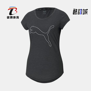 彪马正品 款 Puma 2025夏季 女士圆领运动透气印花休闲短袖 520320