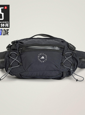 Adidas/阿迪达斯正品MULTISPORT BAG女士经典实用运动腰包JJ0999