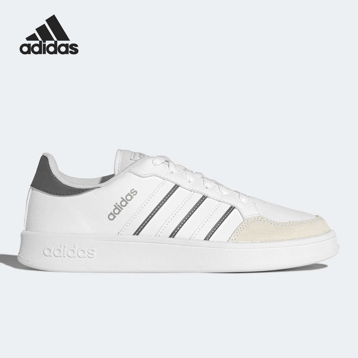Adidas/阿迪达斯官方正品新款男女舒适运动针织低帮板鞋GX4197