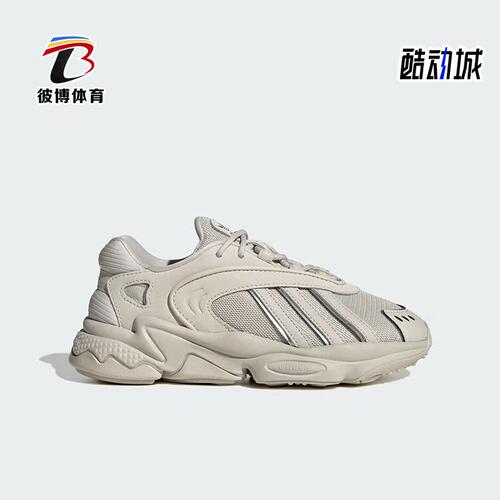 阿迪达斯三叶草儿童运动鞋