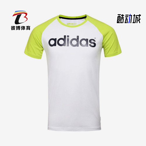 Adidas/阿迪达斯正品男士字母印花圆领插肩套头短袖T恤AK0965
