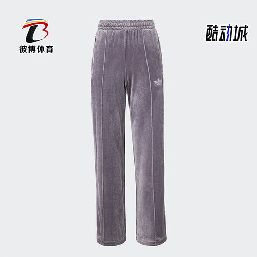 阿迪达斯女士天鹅绒烫钻水钻长裤