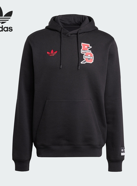 Adidas/阿迪达斯官方正品三叶草男士印花休闲户外耐穿卫衣JM8646