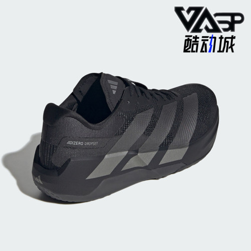 Adidas/阿迪达斯正品女士经典耐磨低帮缓震综合训练鞋KH6712