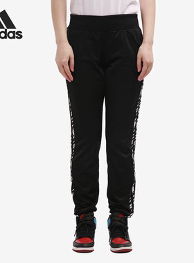 Adidas/阿迪达斯正品 2020春季新款NEO女子休闲运动长裤 CZ4359