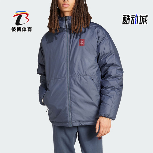 Adidas/阿迪达斯正品新款男士运动休闲保暖双面穿羽绒服IT4182