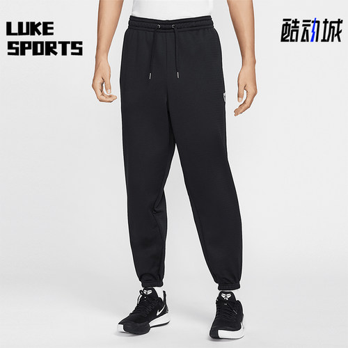 Nike/耐克正品Therma-FIT男士休闲篮球运动长裤HJ8114-010
