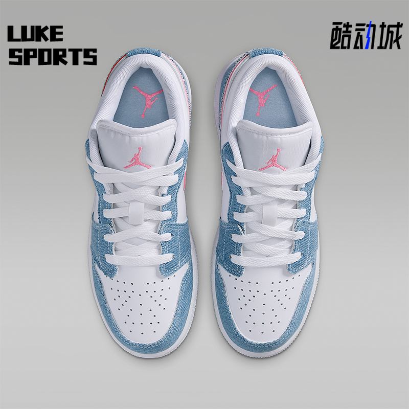 Nike/耐克正品JORDAN GS女子大童透气缓震日常运动鞋HQ2001-400