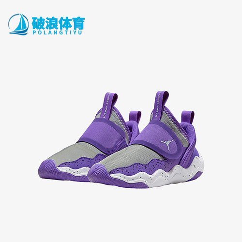 耐克正品大童轻便耐磨休闲鞋