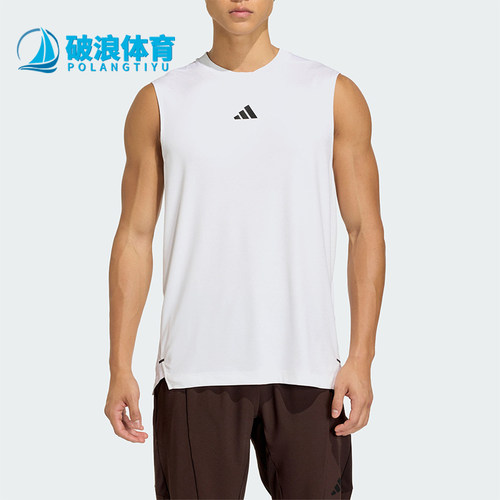 Adidas/阿迪达斯正品2026男士修身圆领T恤经典简约运动背心KD0376