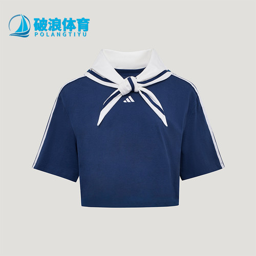 Adidas/阿迪达斯正品夏季款女士宽松短款休闲短袖T恤KY7755