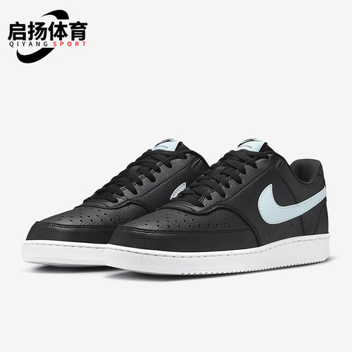 Nike/耐克正品COURT VISIONLO男士经典低帮运动板鞋DH2987-006