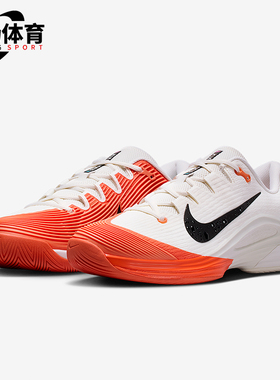 Nike/耐克正品Vapor 12男士训练低帮减震耐磨网球鞋IB6555-100