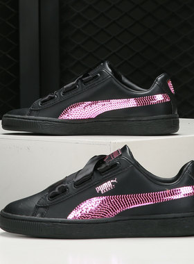 Puma/彪马正品 当季新款 白色蝴蝶结丝带女鞋运动休闲板鞋 366847