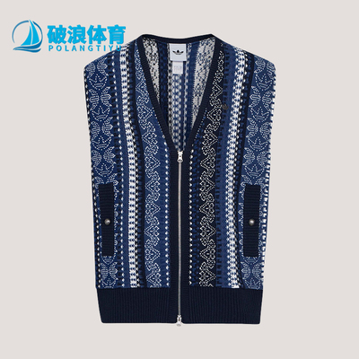 Adidas/阿迪达斯正品三叶草男女宽松经典时尚休闲针织马甲KU6909